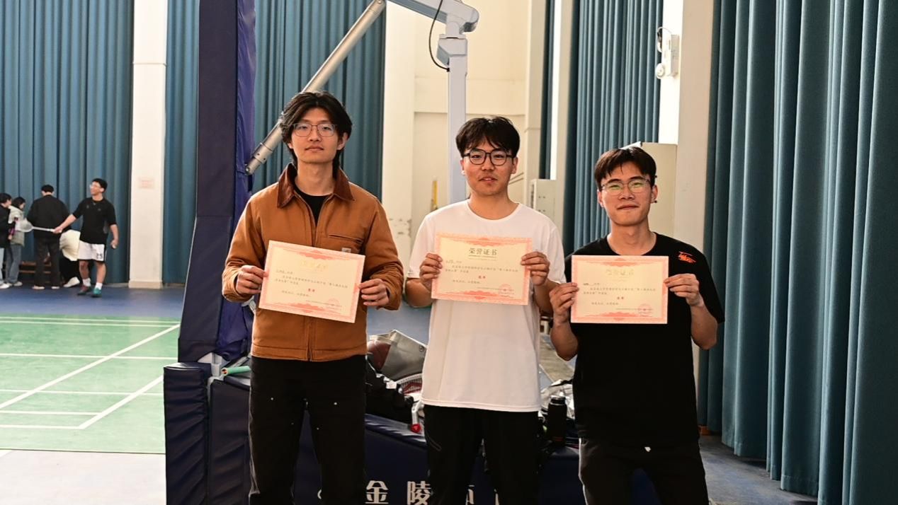 金沙国际娱乐城