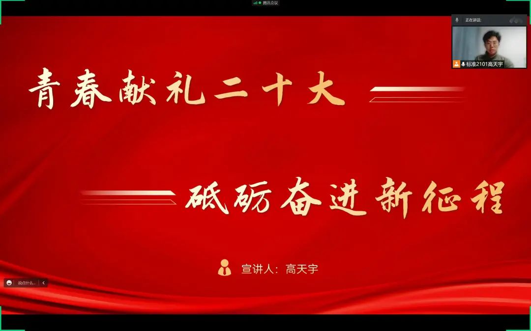 金沙国际娱乐城