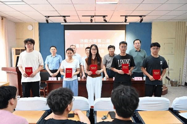 金沙国际娱乐城