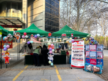 金沙国际娱乐城