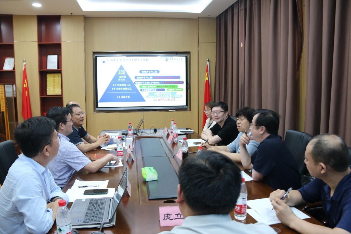 金沙国际娱乐城