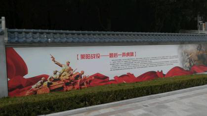 金沙国际娱乐城