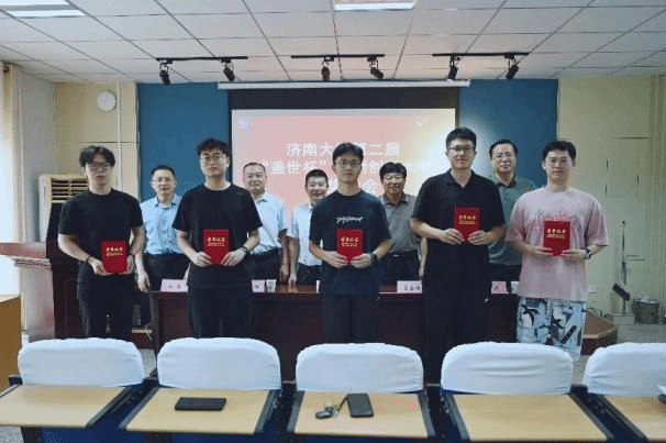 金沙国际娱乐城