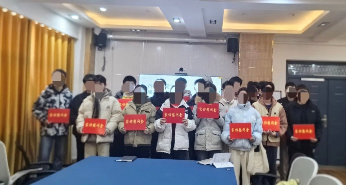 金沙国际娱乐城