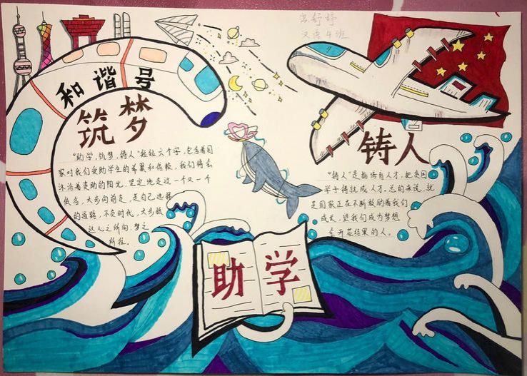 金沙国际娱乐城