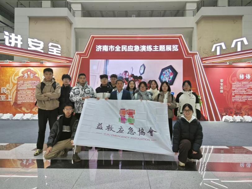 金沙国际娱乐城