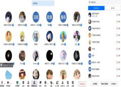 金沙国际娱乐城