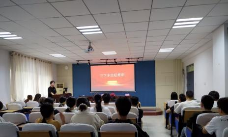 金沙国际娱乐城