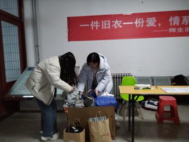 金沙国际娱乐城