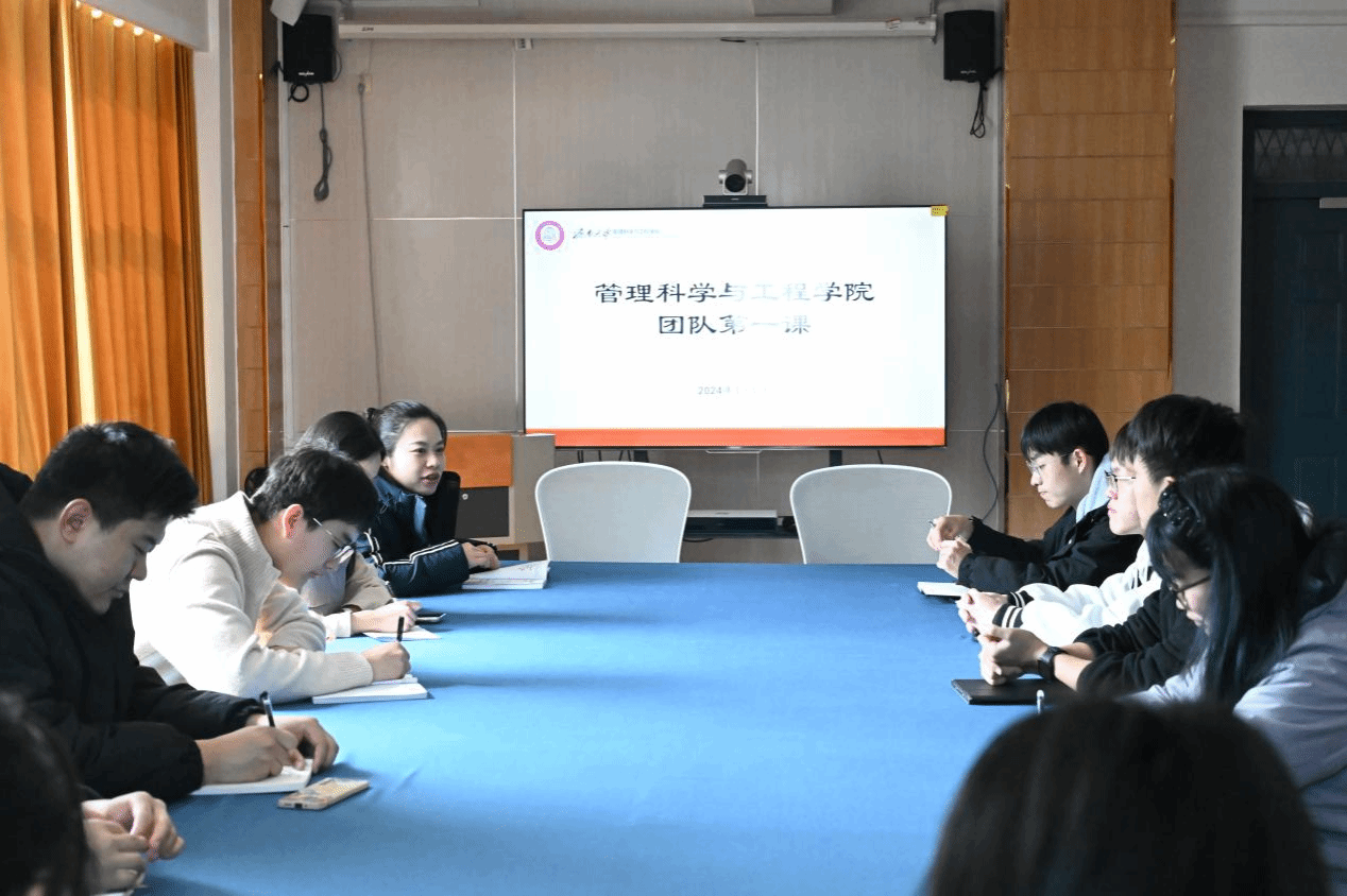 金沙国际娱乐城