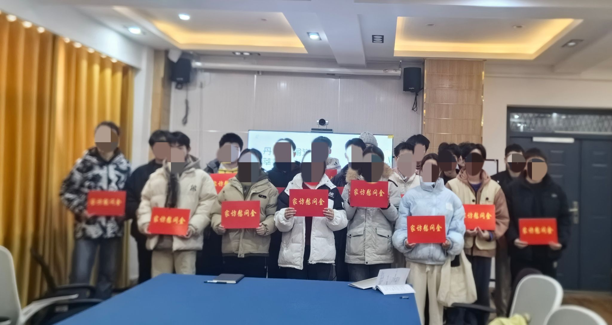 金沙国际娱乐城