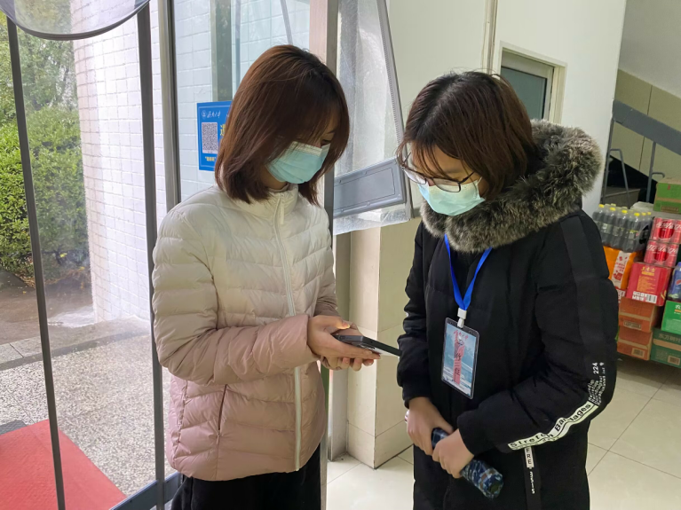 金沙国际娱乐城