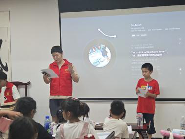 金沙国际娱乐城