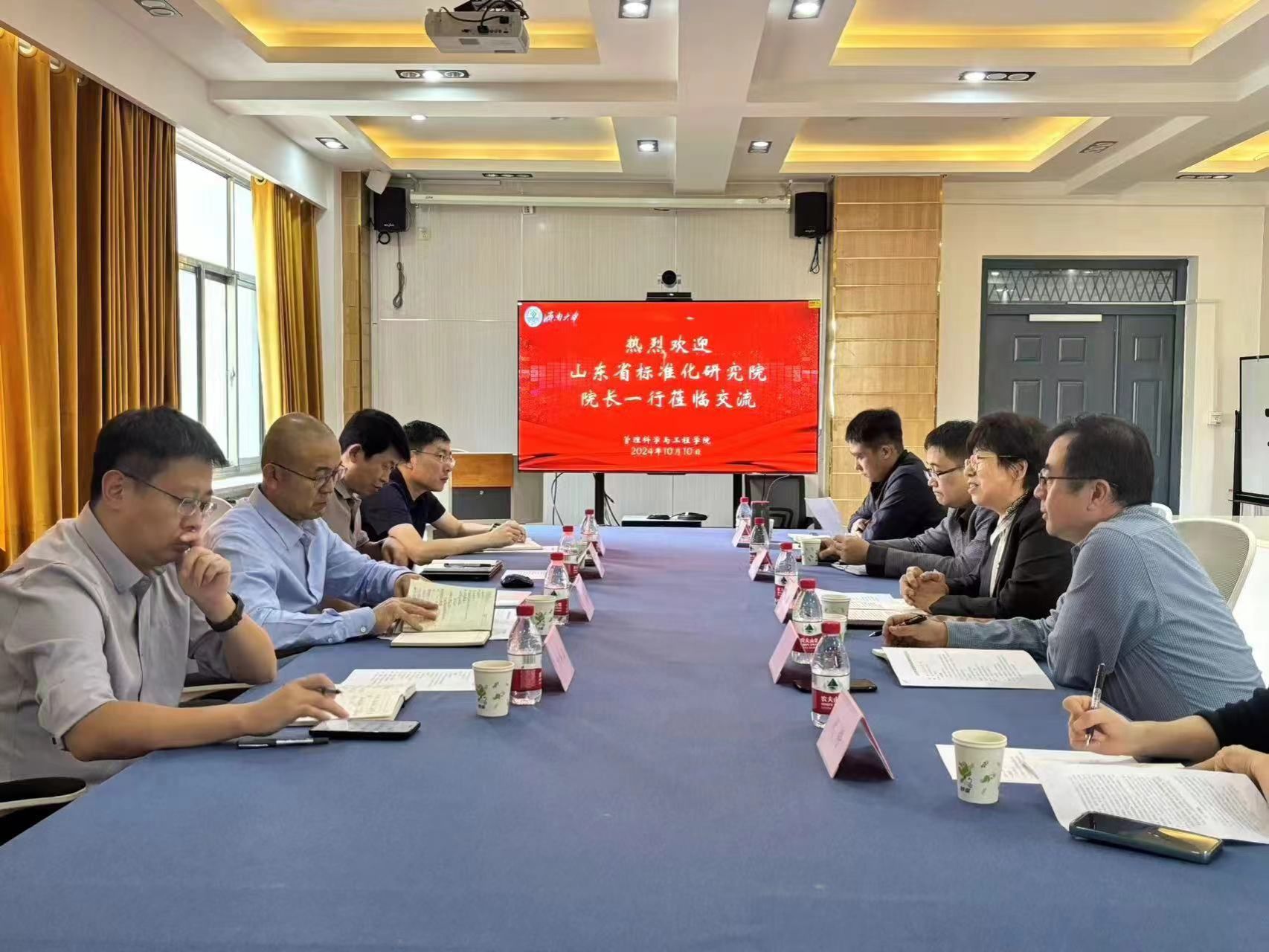 金沙国际娱乐城