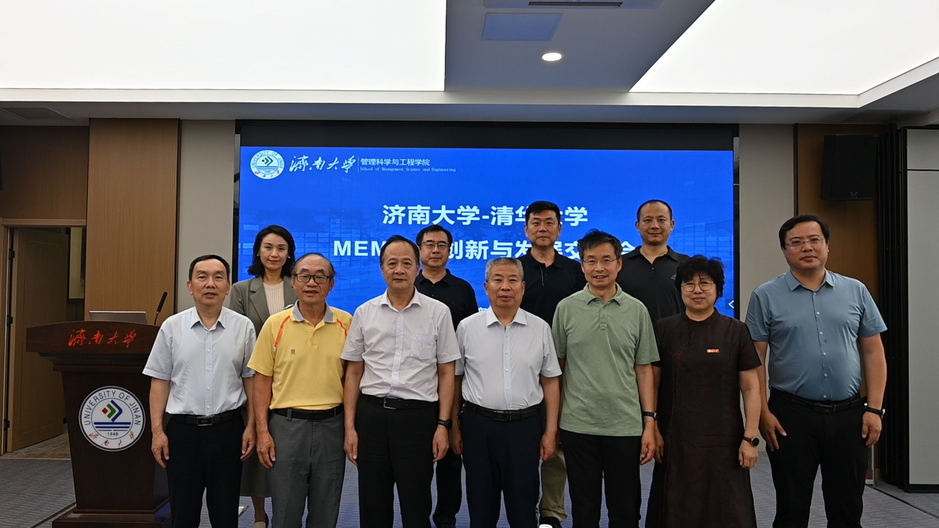 金沙国际娱乐城