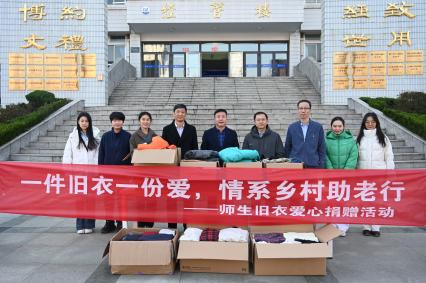 金沙国际娱乐城