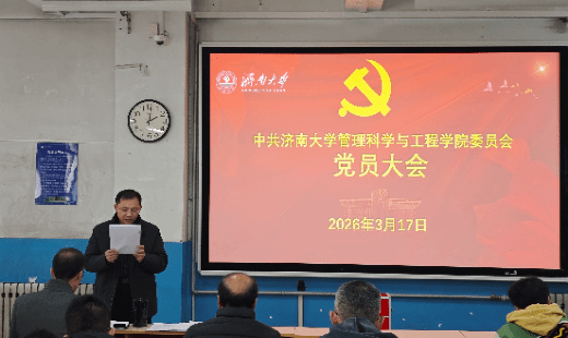 金沙国际娱乐城