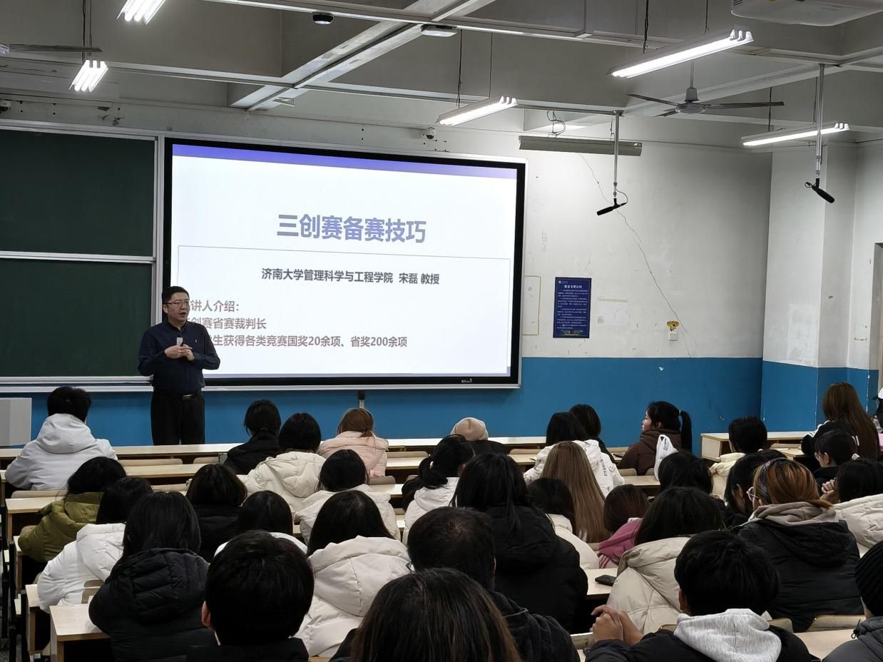 金沙国际娱乐城