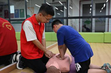 金沙国际娱乐城