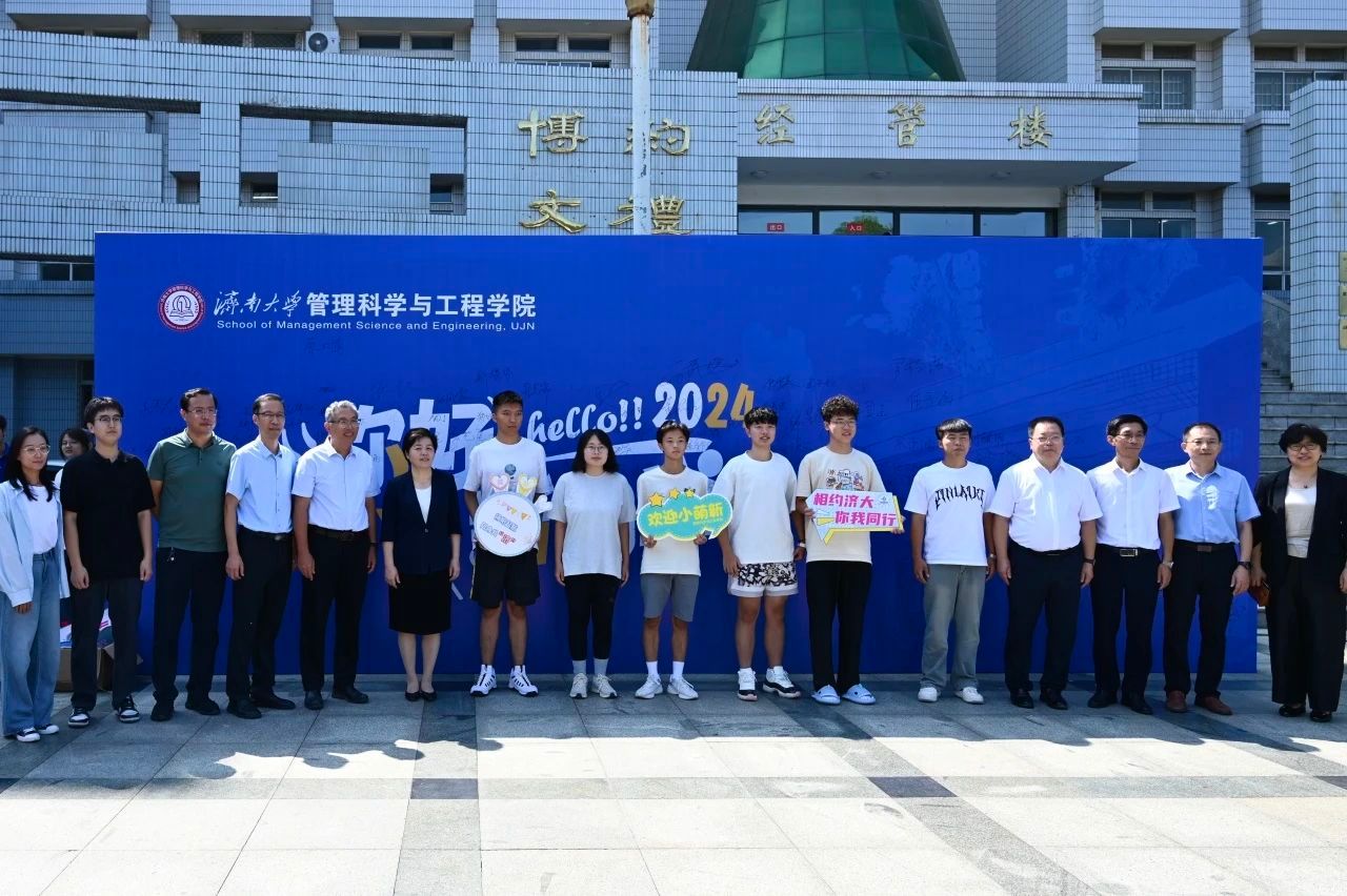 金沙国际娱乐城