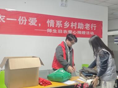 金沙国际娱乐城