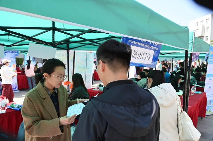 金沙国际娱乐城