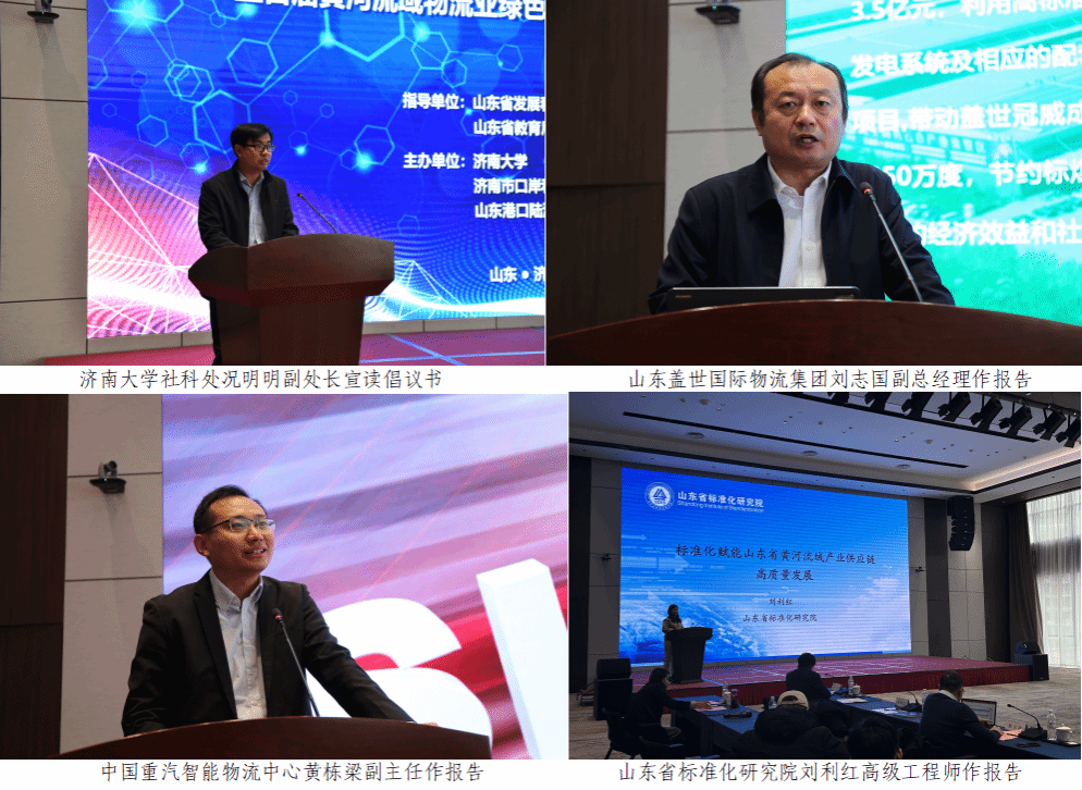 金沙国际娱乐城