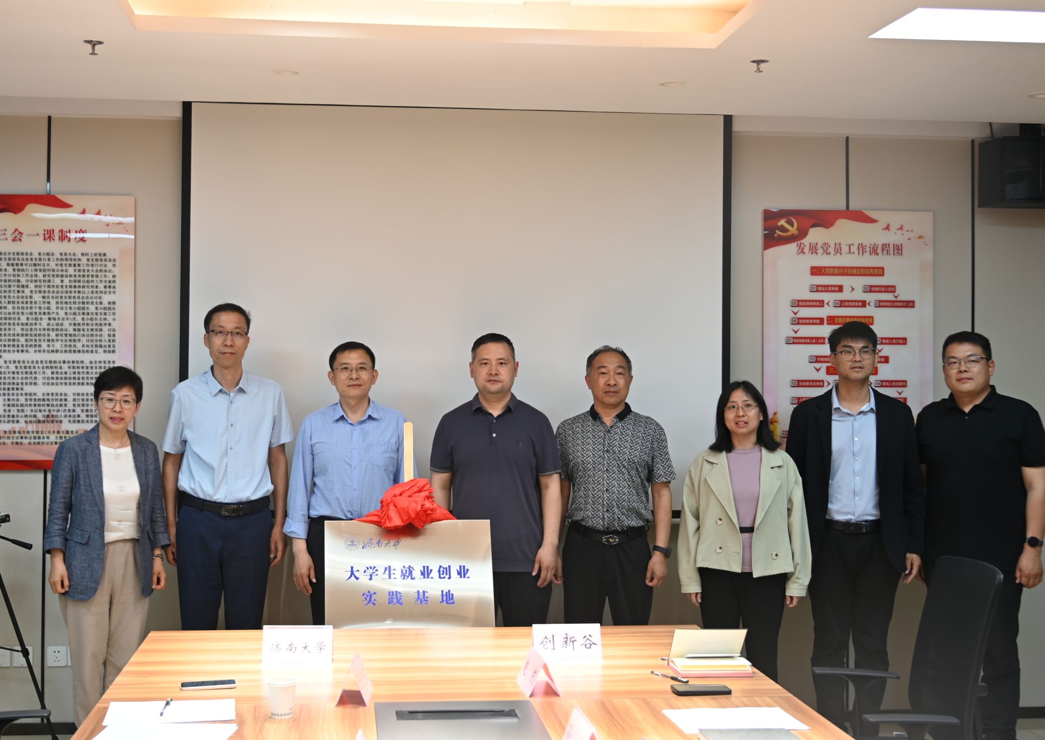 金沙国际娱乐城