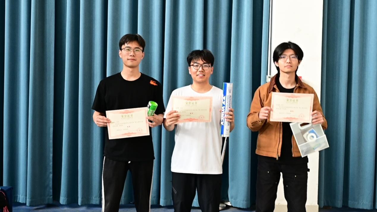 金沙国际娱乐城