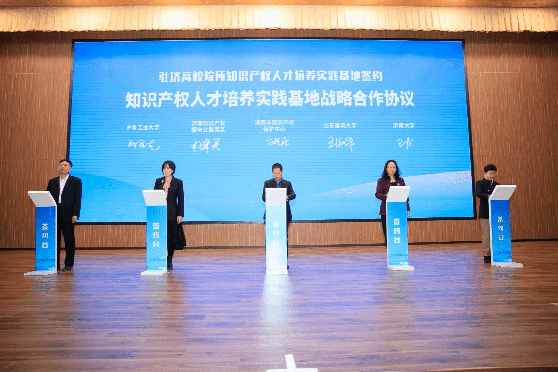 金沙国际娱乐城