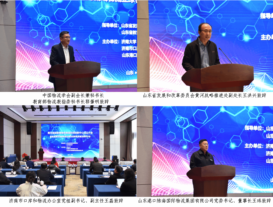 金沙国际娱乐城