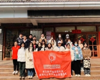 金沙国际娱乐城