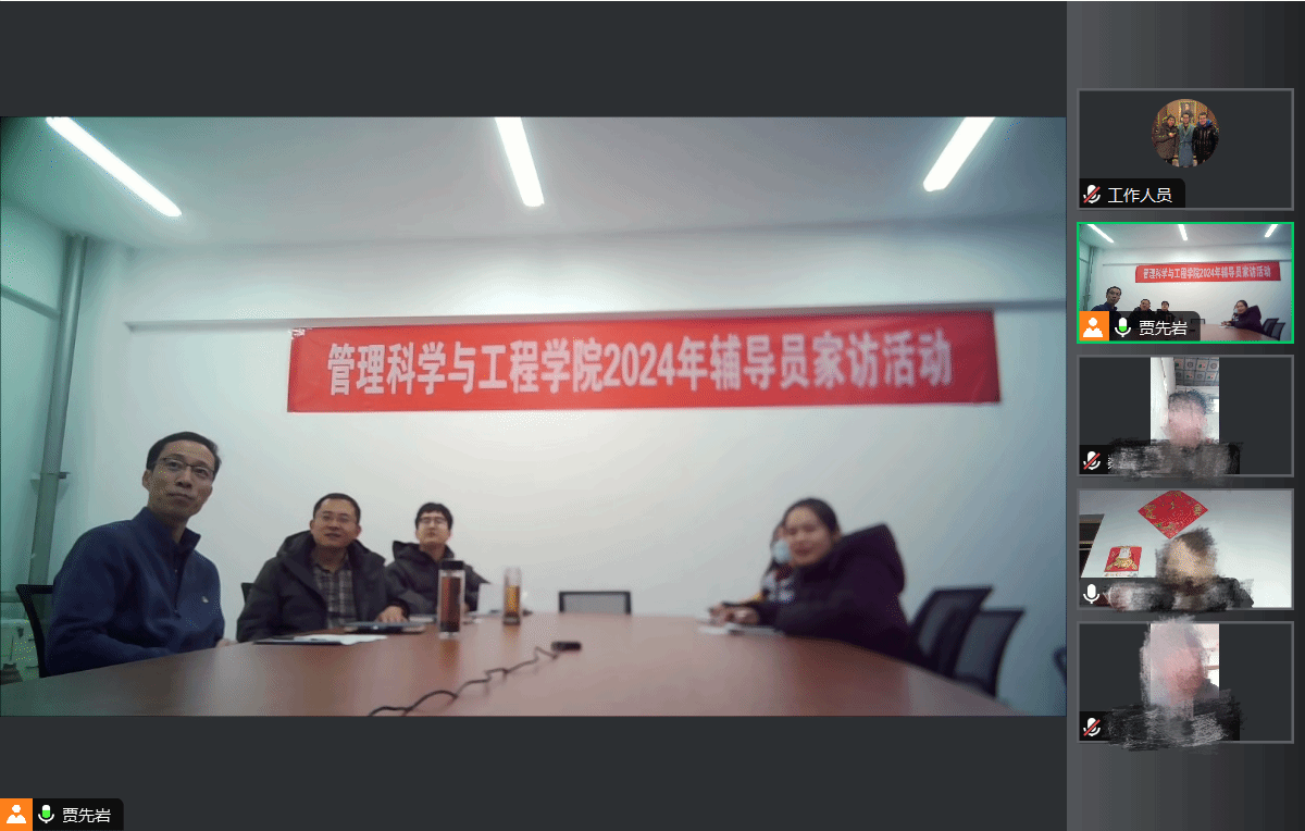 金沙国际娱乐城