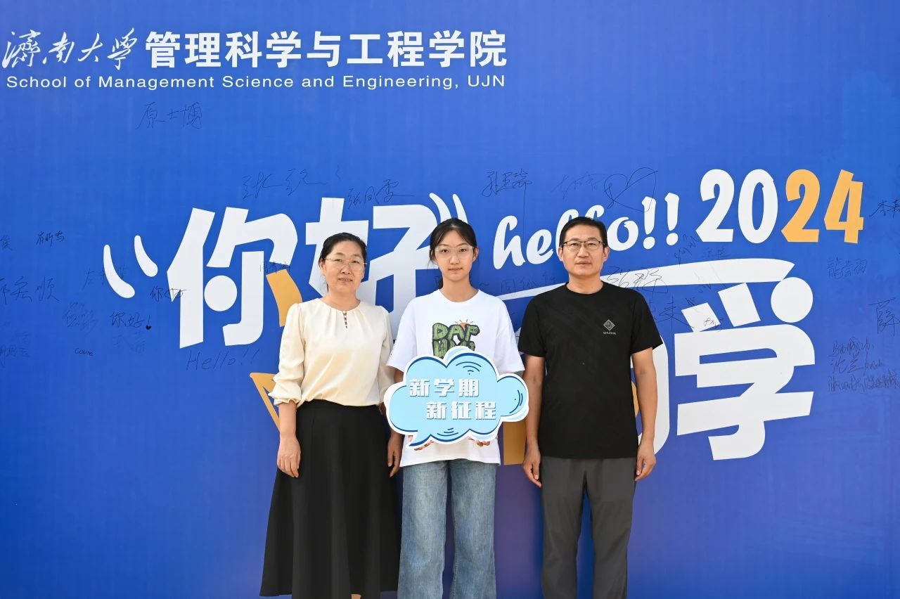 金沙国际娱乐城