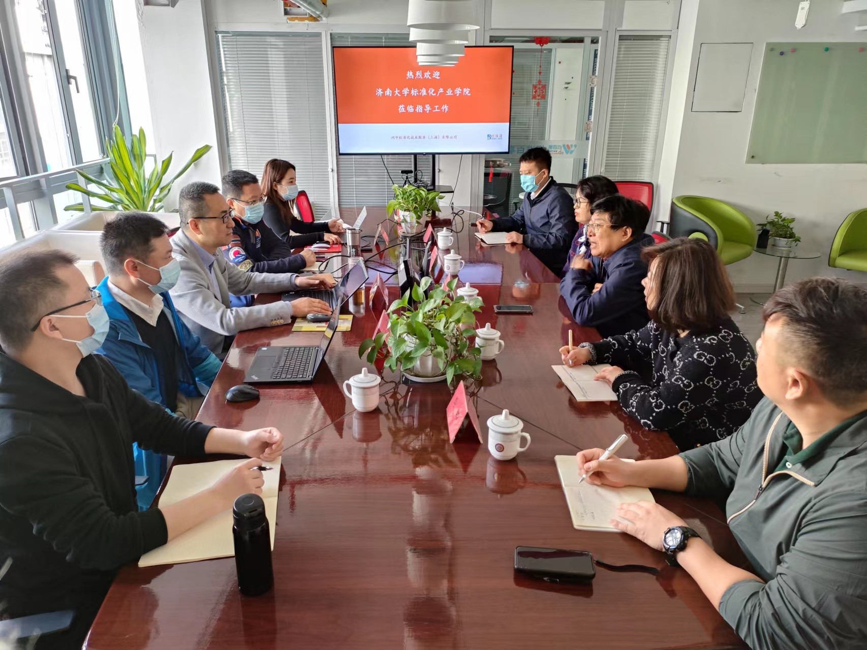 金沙国际娱乐城