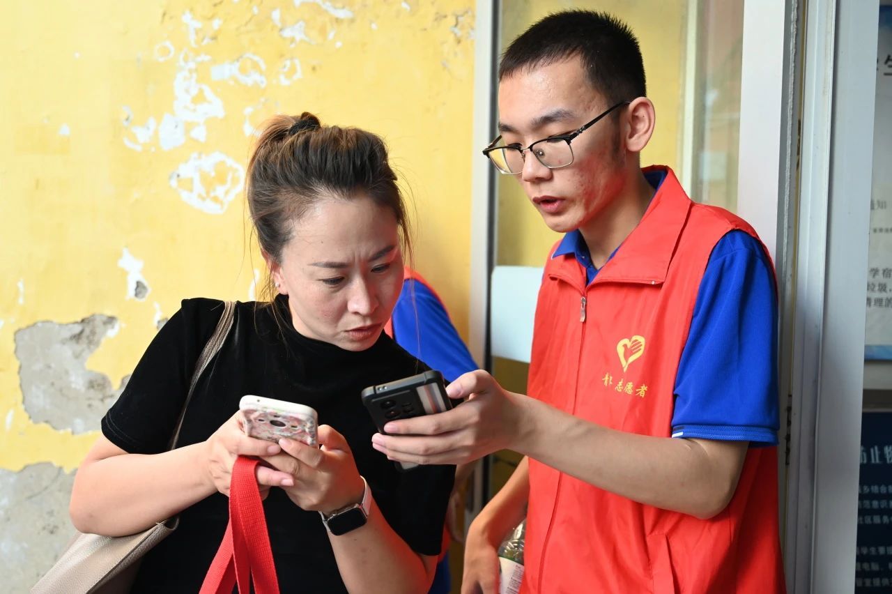 金沙国际娱乐城