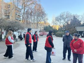 金沙国际娱乐城