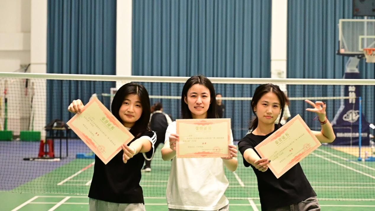 金沙国际娱乐城