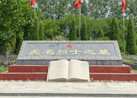 金沙国际娱乐城