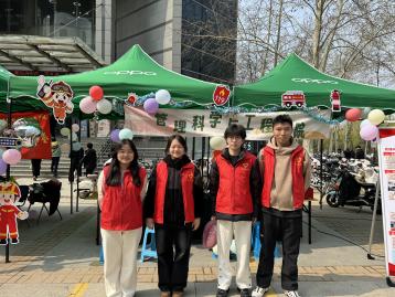 金沙国际娱乐城