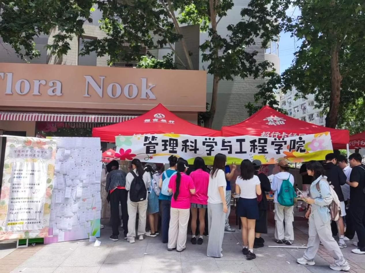 金沙国际娱乐城