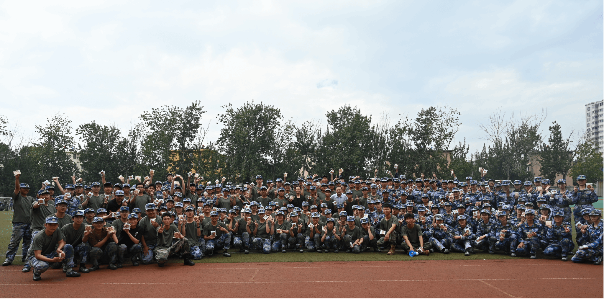 金沙国际娱乐城