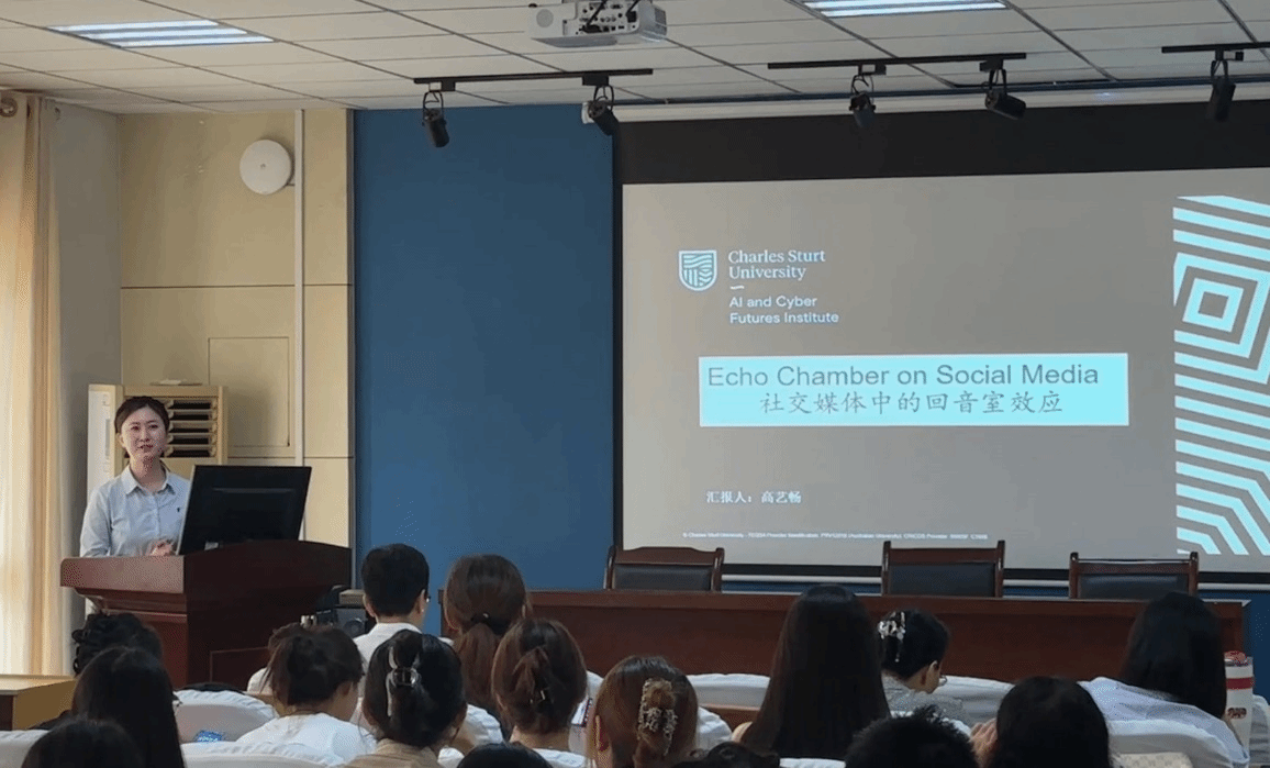 金沙国际娱乐城