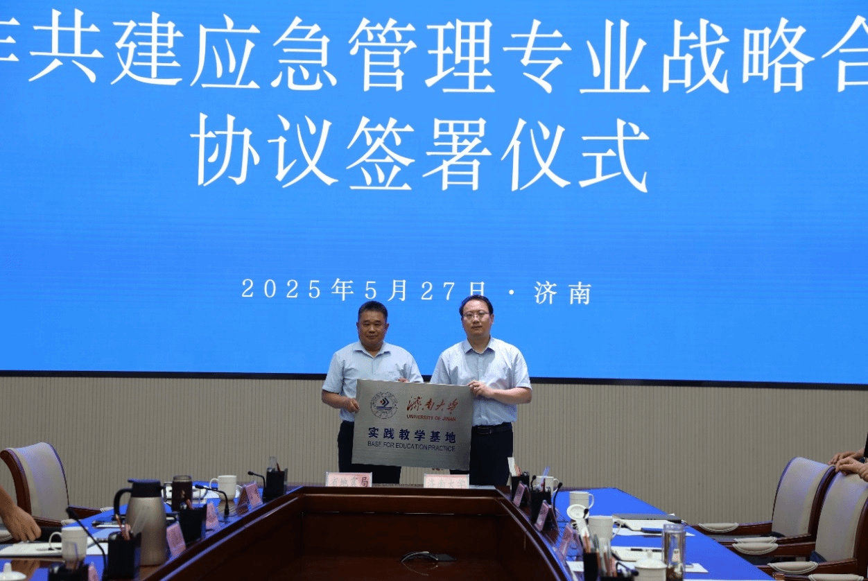 金沙国际娱乐城