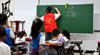 金沙国际娱乐城