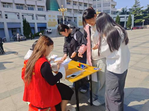 金沙国际娱乐城