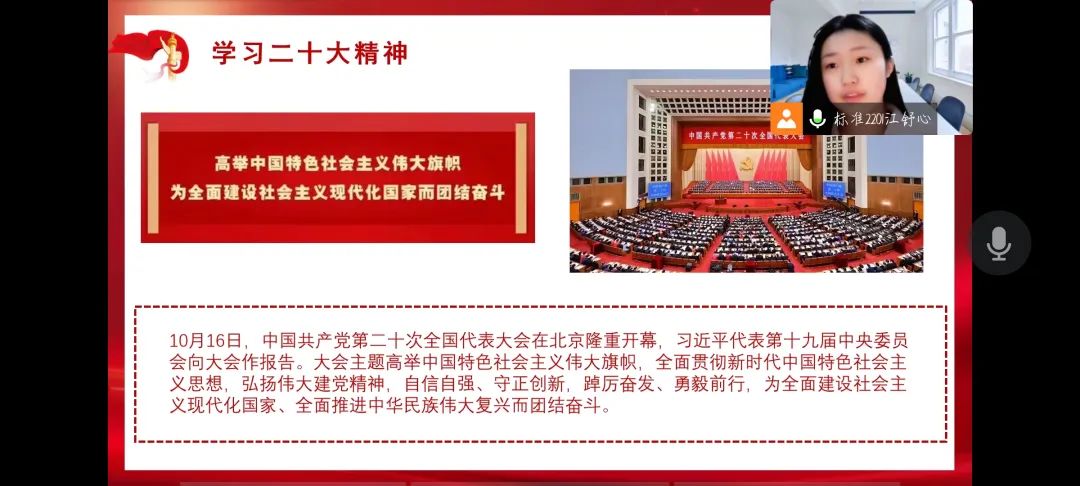 金沙国际娱乐城
