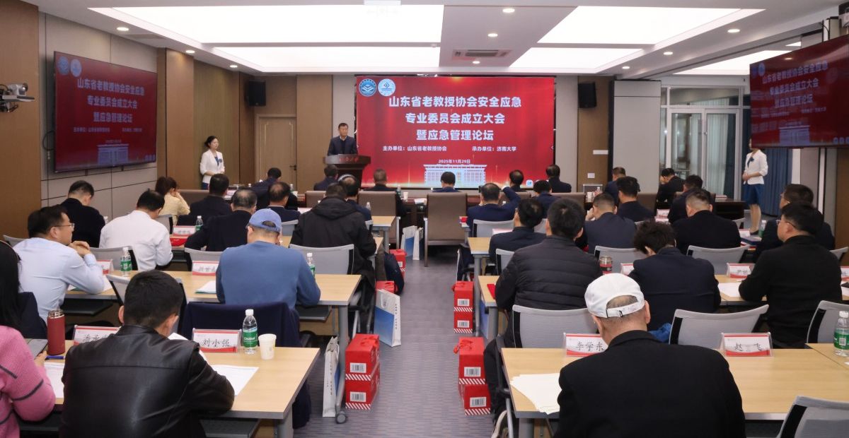 金沙国际娱乐城