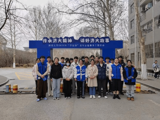 金沙国际娱乐城