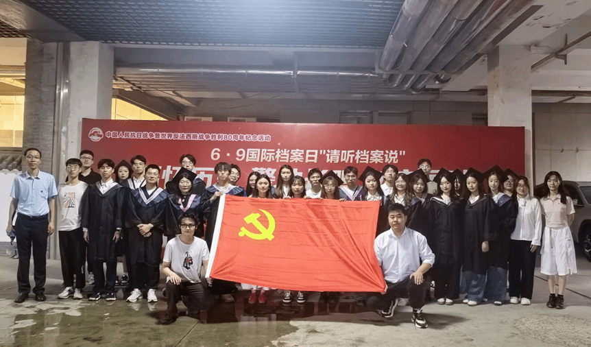 金沙国际娱乐城